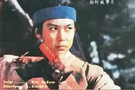 世界电影（0085）朝鲜电影《神笛少侠洪吉童》（1986）剧照欣赏图片