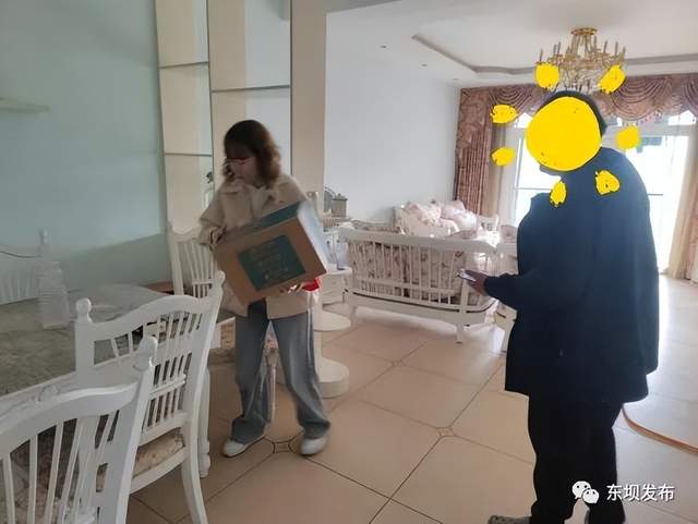 四川省民生研究会新媒体中心-官网