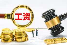 未签劳动合同，如何轻松拿到11个月的二倍工资？法院权威解释帮你图片