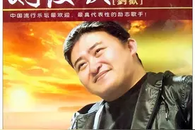 那些让人激情澎湃的歌曲，跟着吼一吼瞬间心情变阳光图片