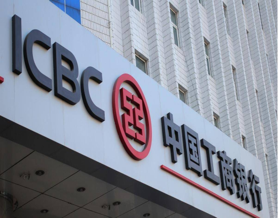 银行卡年费是什么意思（会被收管理费或其他费用吗）
