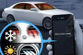 买车后才知道要花这笔钱？消费者知情权不容侵犯图片