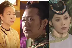 同样演“孝庄太后”，奚美娟、宁静、斯琴高娃对比，差异很明显图片