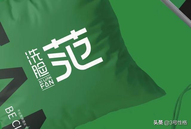 ��ֵ����-2023����׬Ǯ���·�ڴ�ҵ��Ŀ֮һ