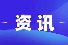 重要通告！事关清明祭扫图片
