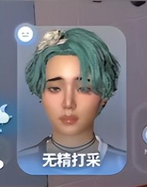 不当人了！时隔五个月的免费DLC，没想到能直接“榨干”男友…