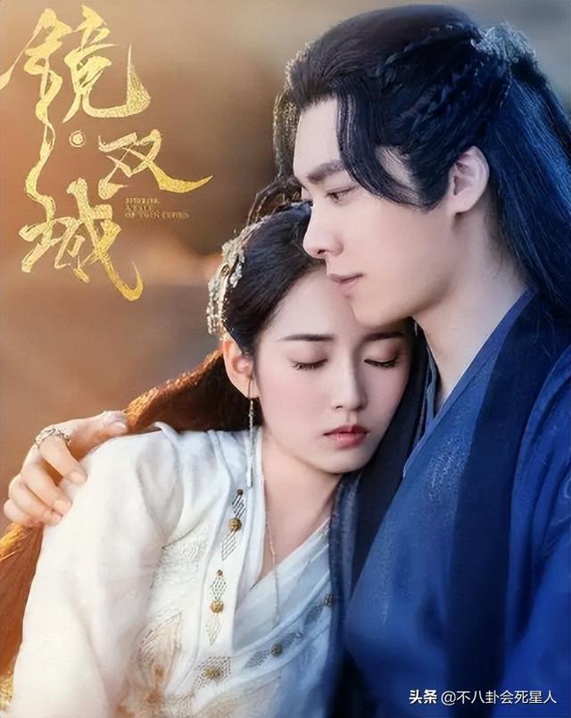 明星排行榜全部2020 明星排明星排行榜