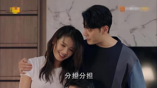 两性心理：亲密关系不是责任的关系，只有亲密的关系