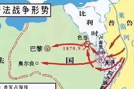 一次和二次世界大战都源自欧洲？欧洲会不会再带出个世界第三战？图片