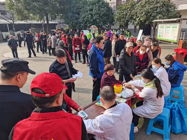 四川省民生研究会新媒体中心-官网