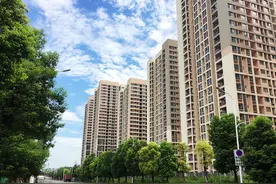 重庆市优抚对象住房优待实施办法是什么？适用对象有哪些？图片