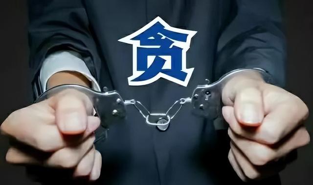 大快人心，6月21日下午，上海7名官员落马被查，上海打虎效率惊人