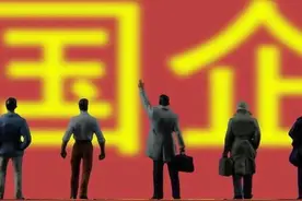 想要进入国企央企，不是你的学历背景不好，而是你不知道招聘渠道图片