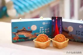 看了流口水！这些大学的“独家月饼”了解一下图片