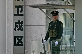 科普：卫戍区、警备区、守备区的区别，都是什么级别？图片