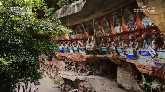 《中国考古探秘：巴蜀石窟》三大平台热播，邀您共赴千年石韵之约