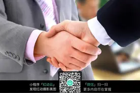 到外单位调研、交流的函怎么起草？怎么发？图片