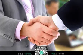 到外单位调研、交流的函怎么起草？怎么发？图片