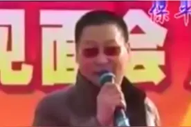 “黑老大”蔡国强覆灭史：曾与民警持枪对射，逼好友自剁两根手指图片