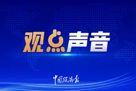 已经常态化！多地实打实让A级景区“有进有出”图片
