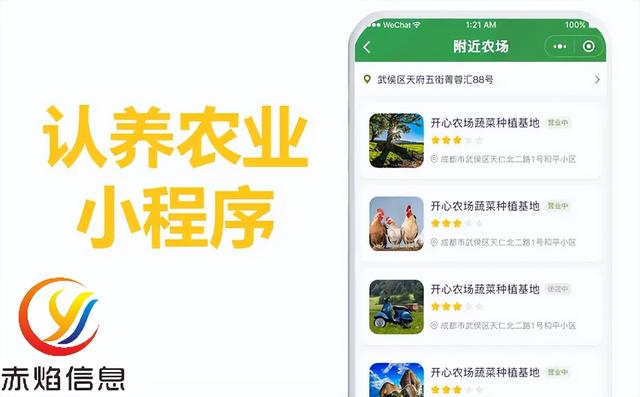 ����ũ��С����ϵͳ��ʲô���ܣ����Խ����Щ���⣿