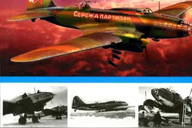 伊尔-4（苏联在二战时的主力中型轰炸机）图片