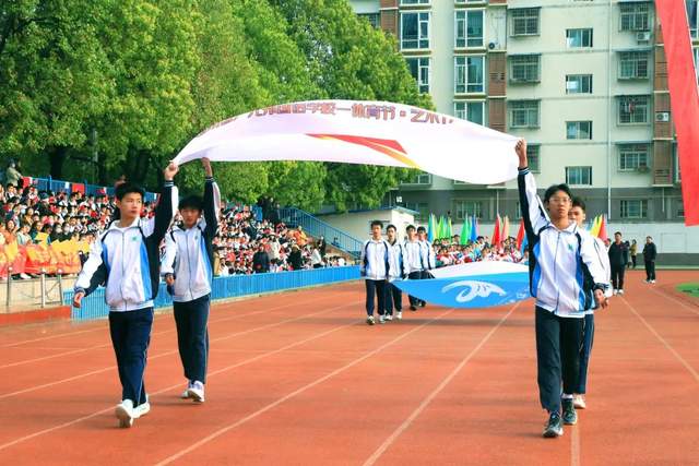 四川省民生研究会新媒体中心-官网