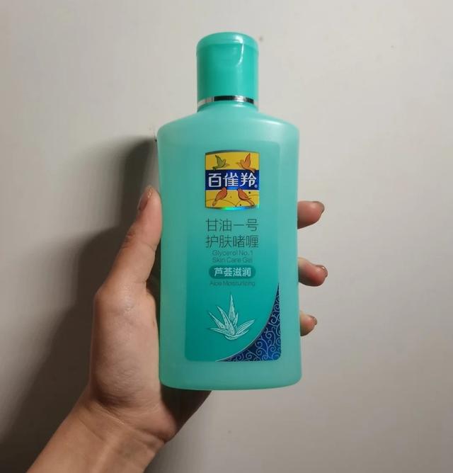 百雀羚身体乳有什么效果