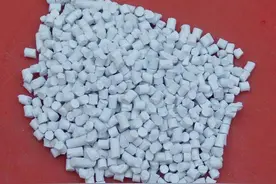 关于危险废物(废催化剂等)的解析和正规回收处置方法图片