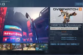 Hololive与《守望先锋2》展开联动，来看看网友们的搞笑发言吧！图片