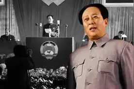 1949年选国家主席，毛主席差一票没有全票当选，到底是谁没投票？图片