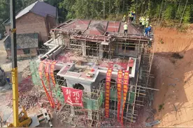 封顶大吉丨鑫住工贺衡阳李府百年传承大宅落成图片