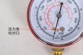 空调十年了要不要加氟，怎么知道空调要加氟了图片
