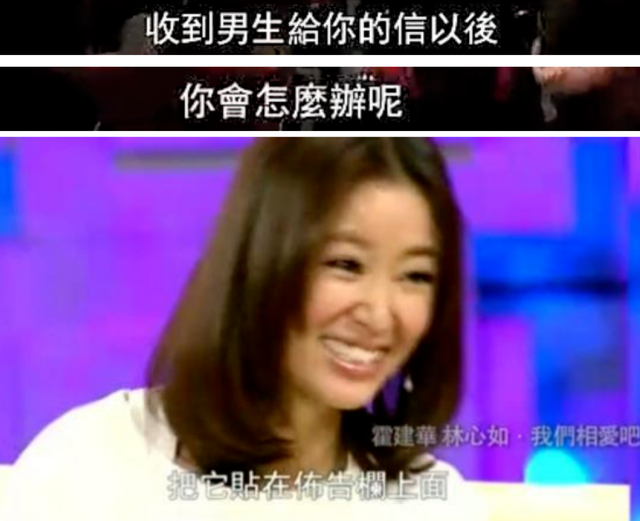 林心如，终于为她的“狂妄自大”付出了代价