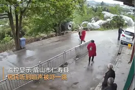歼20装WS15？四川多地听到巨响，监控发现空气抖动，有人怀疑音爆图片