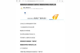 为教培机构松松绑，有没有必要，有没有可能？图片