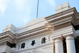 大学什么时候开学 2022年开学时间一般在几月几日几号？图片