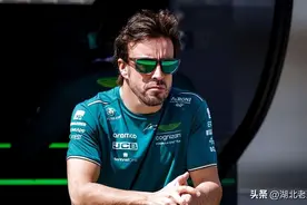 F1阿隆索约会泰勒斯威夫特？头哥微微一笑，媒体给出了暗示图片