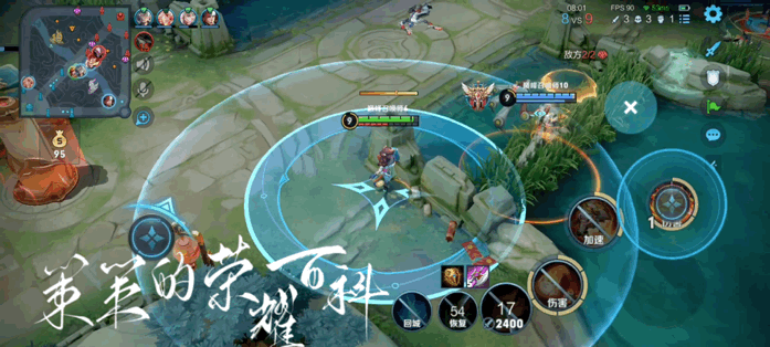 左手紫刀，右手冰杖，猫咪一套连招就芭比Q