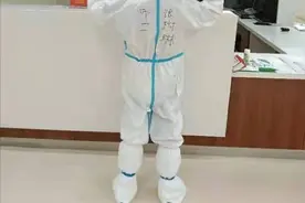 守望相助 共克时艰——兰州市二院体检中心张琳琳抗疫日记图片