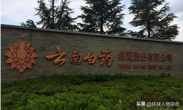 执掌国货品牌近20年，他为何闪电离职？