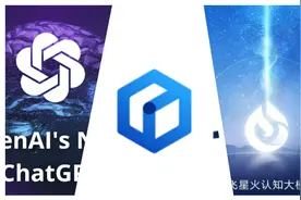 给三个AI大模型出九个考题，结果你绝对想不到图片