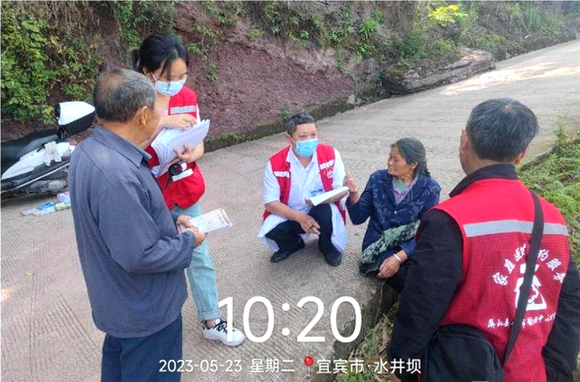 四川省民生研究会新媒体中心-官网