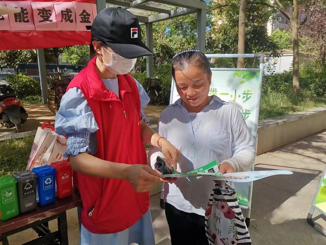 东湖新技术开辟区豹澥街分类专班黄金堂社区开展清洁家园活动