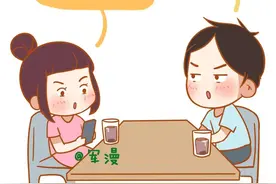 女友“作死”行为十级排行榜图片