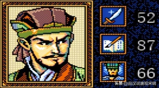 三国志英杰传：我方所有登场武将全排名——刘禅和关羽你会选谁？
