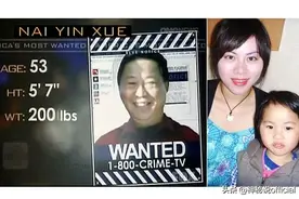 03年中国美女嫁53岁华裔老头，四年后离奇死亡，衣物上残留3人DNA图片