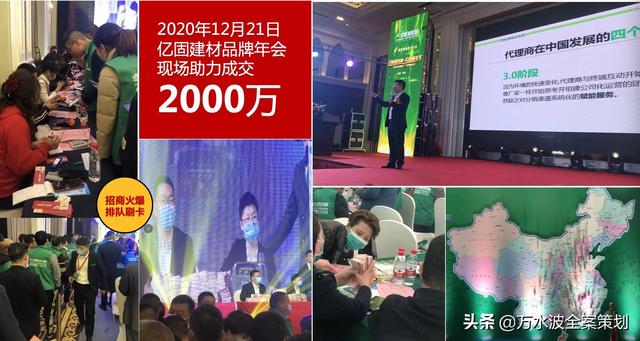 品牌十大影响策划公司:什么是品牌?互联网时代,要如何做品牌?
