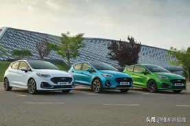 新车 | 为纯电版探险者“让路”，福特嘉年华将于7月7日正式停产图片
