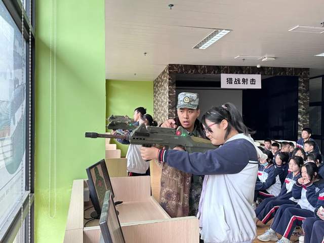 四川省民生研究会新媒体中心-官网